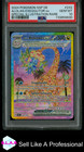 Alolan Exeggutor