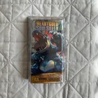 Sealed Feraligatr Tin