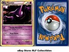 Haunter