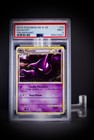 Haunter