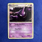 Haunter
