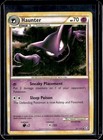 Haunter