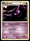 Haunter
