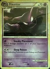 Haunter
