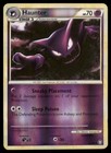 Haunter