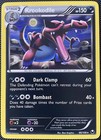 Krookodile