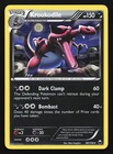 Krookodile