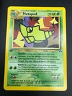 Metapod