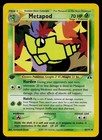 Metapod