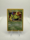 Metapod