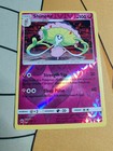 Shiinotic