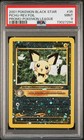 Pichu