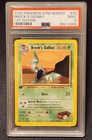 Brock's Golbat