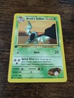 Brock's Golbat
