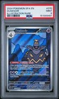 Dusknoir