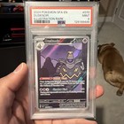 Dusknoir