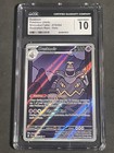 Dusknoir