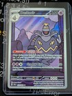 Dusknoir