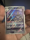 Dusknoir
