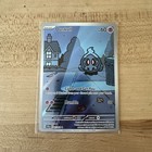 Dusknoir