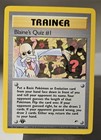 Blaine's Quiz #1