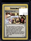 Blaine's Quiz #1