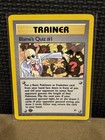 Blaine's Quiz #1
