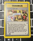 Blaine's Quiz #1