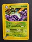 Muk