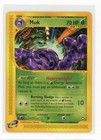 Muk