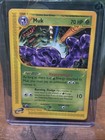 Muk
