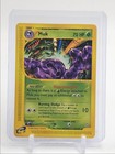 Muk