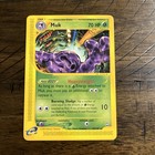 Muk