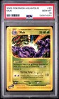 Muk