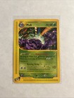 Muk