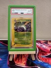 Muk