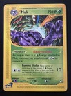 Muk