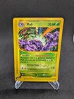Muk