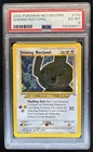 Shining Noctowl