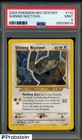Shining Noctowl