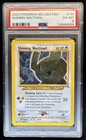 Shining Noctowl