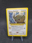 Shining Noctowl