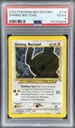 Shining Noctowl