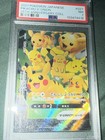 Pikachu V-UNION