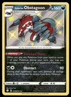 Galarian Obstagoon