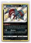 Galarian Obstagoon