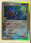Starmie