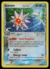 Starmie