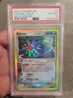 Starmie