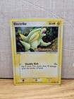 Electrike
